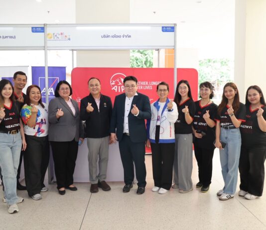 เอไอเอ ประเทศไทย ร่วม 2 โครงการใหญ่ของคปภ. เตรียมความพร้อมสู่วัยทำงานด้วยการประกันภัย