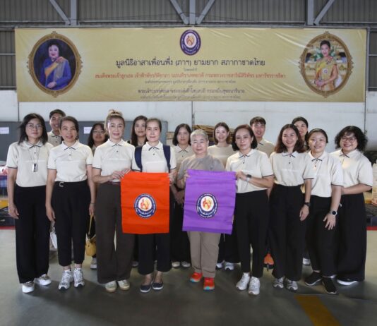 วิริยะประกันภัย ระดมพลังจิตอาสาบรรจุถุงยังชีพ ส่งต่อกำลังใจ ฟื้นฟูผู้ประสบภัยน้ำท่วมภาคเหนือ
