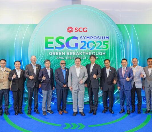 รัฐ–เอกชน–ประชาสังคม ผนึกกำลังผู้เชี่ยวชาญระดับโลก เร่ง Green Transition ดันไทยสู่สังคมคาร์บอนต่ำ ขับเคลื่อน 2 วาระหลัก เสริมศักยภาพแข่งขันในเวทีโลก