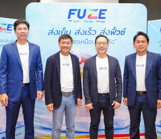 3 ยักษ์ใหญ่ขนส่ง Flash Express & SCGJWD & ไปรษณีย์ไทย ผนึกจุดแข็งส่ง Fuze Post บุกตลาด Cold Chain