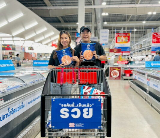 โก โฮลเซลล์ ปลื้ม! “HoReCa GO MORE” เป็นมากกว่า งานขายสินค้า