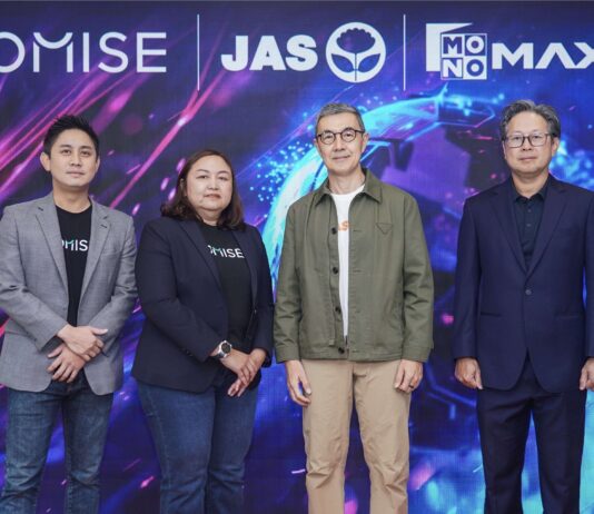 Omise ร่วมมือกับ MONOMAX และ JAS ยกระดับระบบชำระเงินสำหรับสตรีมมิ่งพรีเมียร์ลีก 2025 มอบประสบการณ์รับชมที่สะดวกและปลอดภัยให้แฟนบอล