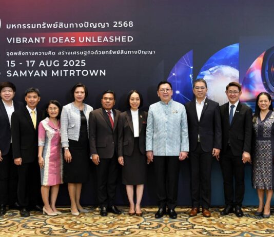 หยั่น หว่อ หยุ่น มองภาษี 19% ช่วยรักษาขีดความสามารถการแข่งขันของไทย เดินหน้ายกระดับสินค้าด้วยนวัตกรรม
