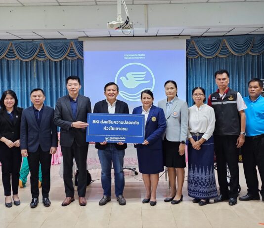 “กรุงเทพประกันภัย”เสริมความรู้การปฐมพยาบาลเพื่อความปลอดภัยให้เยาวชนอย่างต่อเนื่อง