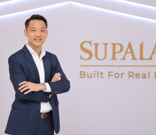 หุ้นกู้ศุภาลัยฮอต! ปิดดีล 4,500 ล้านบาท ยอดจองทะลุเป้า ตอกย้ำความเชื่อมั่นจากนักลงทุน