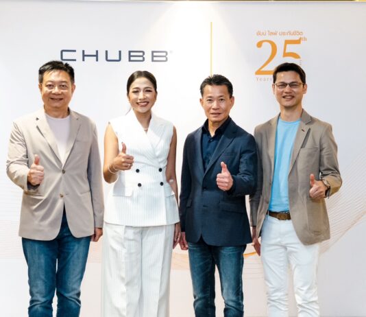 ชับบ์ ไลฟ์ ประกันชีวิต พาลูกค้าเปิดประสบการณ์สุดเอ็กซ์คลูซีฟ “Signature Wellness Experience”