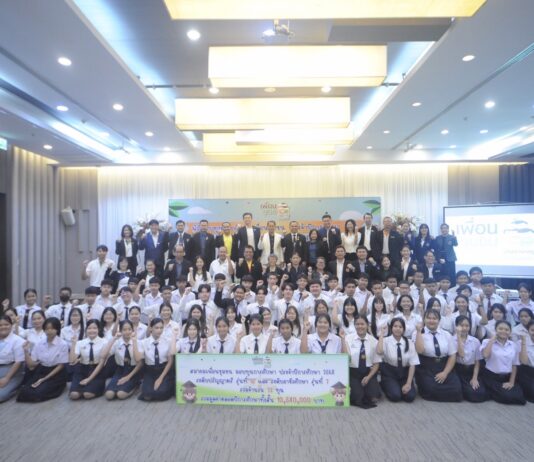 สมาคมเพื่อนชุมชนมอบ 73 ทุน ป.ตรี – อาชีวะ ปี 68 ปั้นเยาวชนลดช่องว่างการศึกษา สานฝันสู่อาชีพ