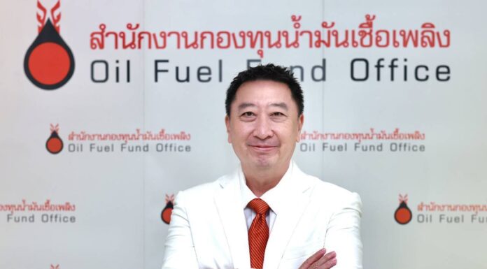 กบน.มีมติกำหนดอัตราเงินกองทุนน้ำมันฯ คงราคาขายปลีก LPG ต่ออีก 1 เดือน