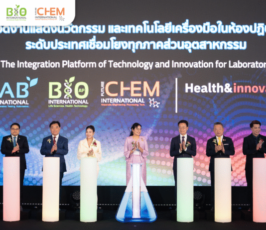 Thailand LAB INTERNATIONAL 2025 เสริมศักยภาพประเทศไทยสู่ศูนย์กลางนวัตกรรมวิทยาศาสตร์-สุขภาพระดับภูมิภาค