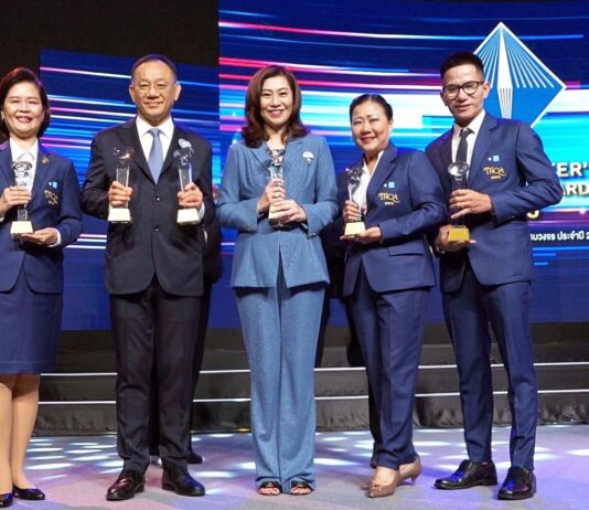 ตัวแทนฯ ไทยประกันชีวิต รับรางวัล “ตัวแทนประกันชีวิตคุณภาพดีเด่น”