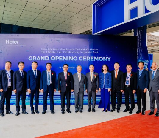 WHA Group ร่วมแสดงความยินดี งานเปิดตัวโรงงานผลิตเครื่องปรับอากาศ Haier ณ นิคมอุตสาหกรรมดับบลิวเอชเอ อีสเทิร์นซีบอร์ด 3 ชลบุรี