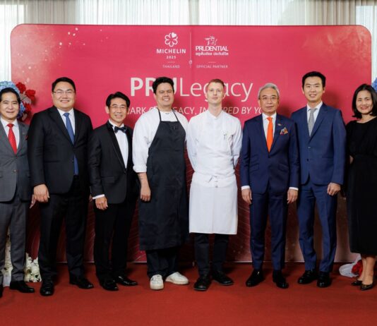 พรูเด็นเชียล ประเทศไทย จับมือ มิชลิน รังสรรค์ค่ำคืนสุดพิเศษเพื่อขอบคุณลูกค้าทีทีบีกลุ่ม Wealth