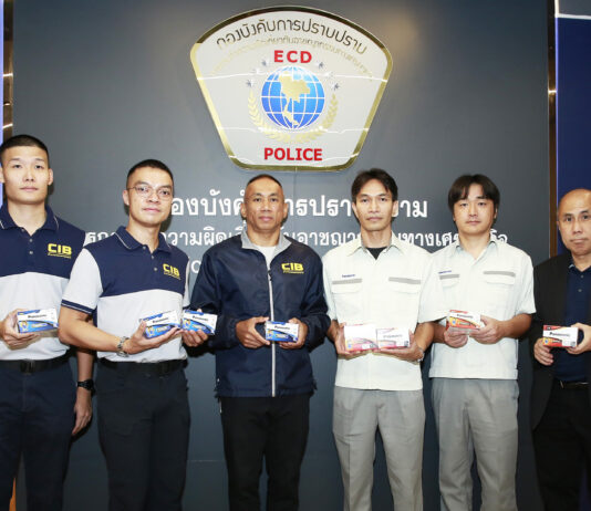 พานาโซนิค เตือนผู้บริโภคระวังถ่านปลอม เสี่ยงอันตรายต่อสุขภาพและอุปกรณ์