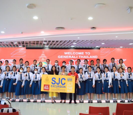 เจนเนอราลี่ ไทยแลนด์ เปิดบ้าน ต้อนรับเยาวชน เรียนรู้การออมและ AI เพื่ออนาคต