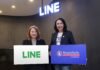 ทิพยประกันภัย จับมือ LINE ยกระดับประสบการณ์ความปลอดภัยลูกค้า เปิดตัวบริการแจ้งเตือนผ่าน LINE Official Notification (LON)