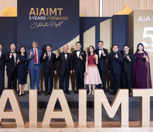 บริษัท หลักทรัพย์จัดการกองทุนเอไอเอ (ประเทศไทย) จำกัด ฉลองครบรอบ 5 ปี แห่งความเชื่อมั่น สู่อนาคตที่มั่นคง