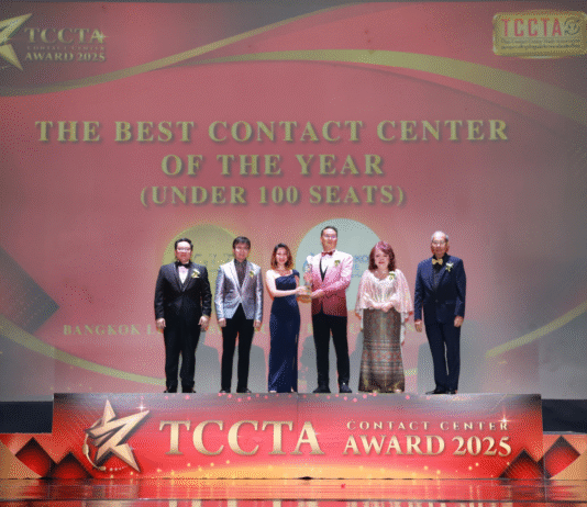 กรุงเทพประกันชีวิต คว้า 5 รางวัลThe Best Contact Center of the Year