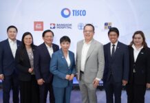 ธ.ทิสโก้ ร่วมกับ เจนเนอราลี่ และพันธมิตร จัดสัมมนา “Unlock Long Life” ชวนคิดเรื่องสุขภาพและการเงินในยุคอายุยืน