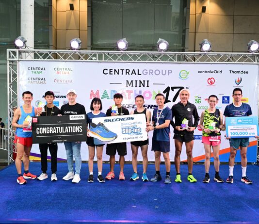 OCEAN LIFE ไทยสมุทร สนับสนุนประกันอุบัติเหตุให้นักวิ่งในงาน Central Group Mini Marathon 2025