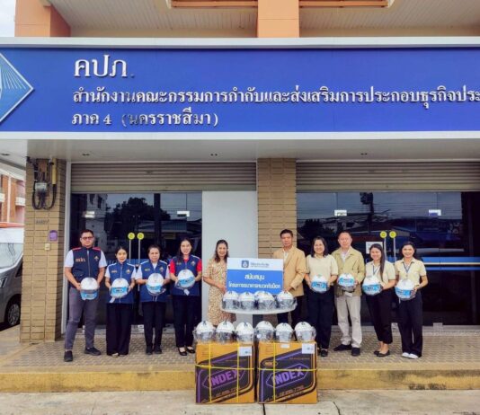 วิริยะประกันภัย สนับสนุน “ธนาคารหมวกกันน็อค” จ.นครราชสีมา