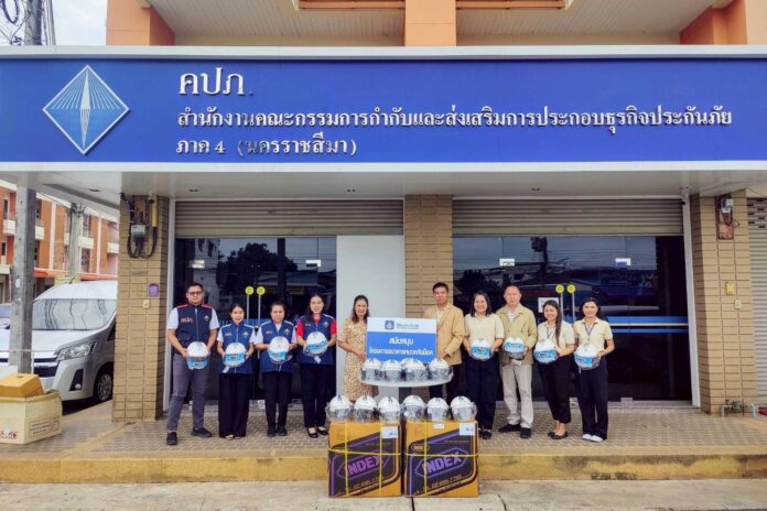 FF1358C6-E7B9-485B-A1D5-ACACAE078400