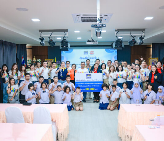 ประธานกรรมการ ผนึก CEO นำทีมกรรมการและผู้บริหาร BAM ลงพื้นที่เยี่ยมชม สนง.หาดใหญ่ ร่วมปลุกพลังเสริมแกร่งพลิกเกมธุรกิจด้วย NPA Partnership