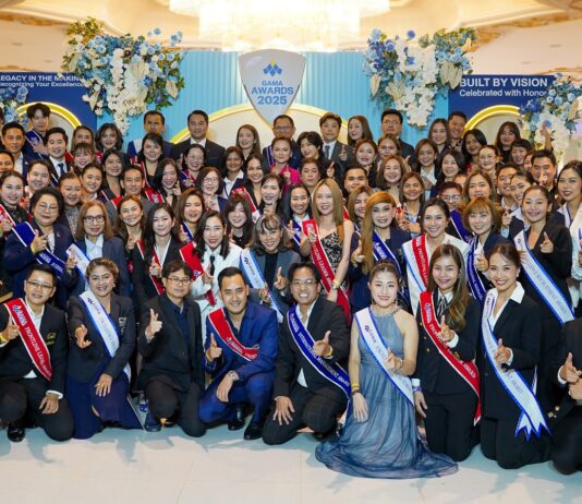 130 สุดยอดตัวแทนของกรุงไทย – แอกซ่า ประกันชีวิต คว้ารางวัล GAMA Awards 2025 ตอกย้ำความเป็นผู้นำตัวแทนระดับมืออาชีพ