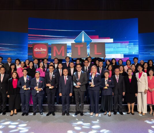 ประวัติศาสตร์แห่งเกียรติยศและความภาคภูมิใจสูงสุดครั้งใหม่