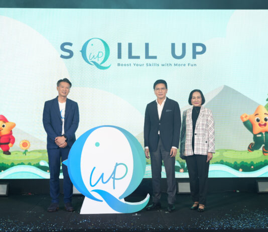 “CILA 4.0” ตอกย้ำ 6 ปีแห่งความสำเร็จ Hybrid Learning เปิดตัว “Sqill Up” ยกระดับบุคลากรสู่ต้นแบบองค์กรแห่งการเรียนรู้