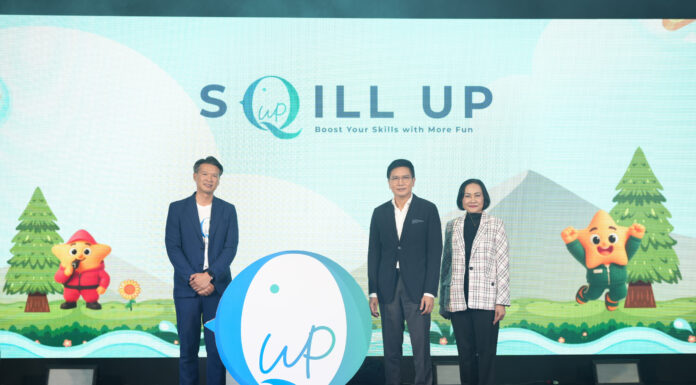 “CILA 4.0” ตอกย้ำ 6 ปีแห่งความสำเร็จ Hybrid Learning เปิดตัว “Sqill Up” ยกระดับบุคลากรสู่ต้นแบบองค์กรแห่งการเรียนรู้