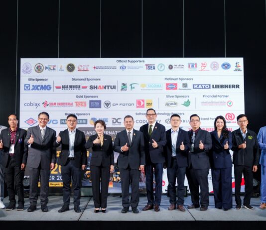 เริ่มแล้วอย่างยิ่งใหญ่ CBA Expo 2025 และ Concrete Expo Asia 2025งานแสดงสุดยอดสินค้าเครื่องจักรเพื่ออุตสาหกรรมก่อสร้าง เหมืองแร่ คอนกรีตแห่งเอเชีย