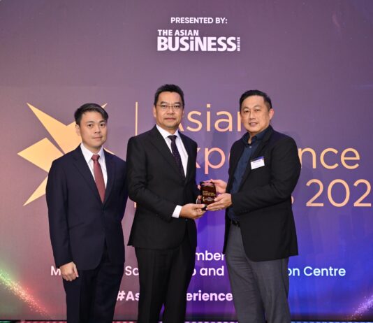 บริษัท หลักทรัพย์จัดการกองทุนเอไอเอ (ประเทศไทย) จำกัด คว้ารางวัล Thailand Product Experience of the Year – Financial Services จากเวที Asian Experience Awards 2025