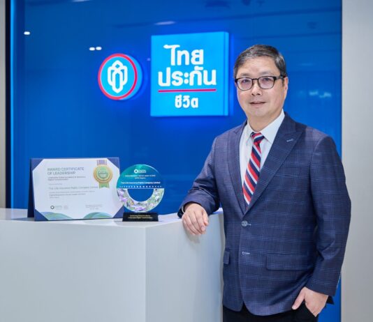 ไทยประกันชีวิต รับรางวัล Digital Insurance-Insurer Leader of 2025 ตอกย้ำความเป็นเลิศด้านการนำเทคโนโลยีดิจิทัลขับเคลื่อนธุรกิจ