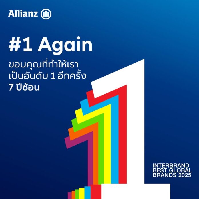 49CF5524-8E6A-4BD3-B03A-9A39E55DD860