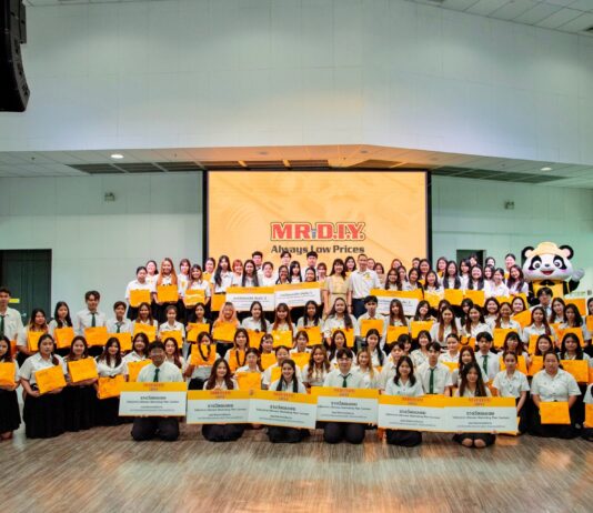 มิสเตอร์. ดี.ไอ.วาย. ร่วมกับ คณะวิทยาการจัดการ มหาวิทยาลัยเกษตรศาสตร์ วิทยาเขตศรีราชา จัดกิจกรรม “Ultimate Marketing Plan Contest 2025”