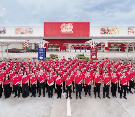 “โก โฮลเซลล์” เปิดสาขา 14 ระยอง หนุนผู้ประกอบการขานรับ “คนละครึ่ง” งัดโปรแรง กระตุ้นกำลังซื้อ ปลุกความคึกคักเศรษฐกิจภาคตะวันออก