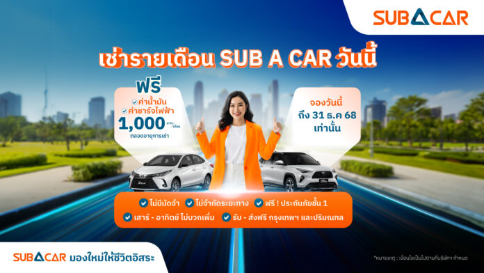 975CAB60-65C6-4066-AEB6-0450B022F13B