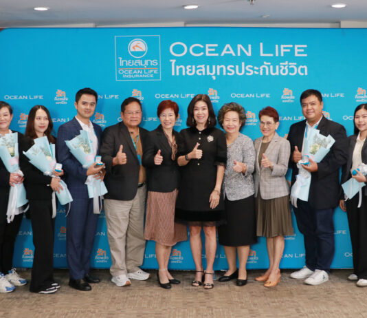 OCEAN LIFE ไทยสมุทร จัดงาน “OCEAN LIFE THANKS FOR YOUR LOVE 2025” ยกย่องผู้บริหารและพนักงานผู้ร่วมขับเคลื่อนองค์กรด้วยพลังแห่งความรัก