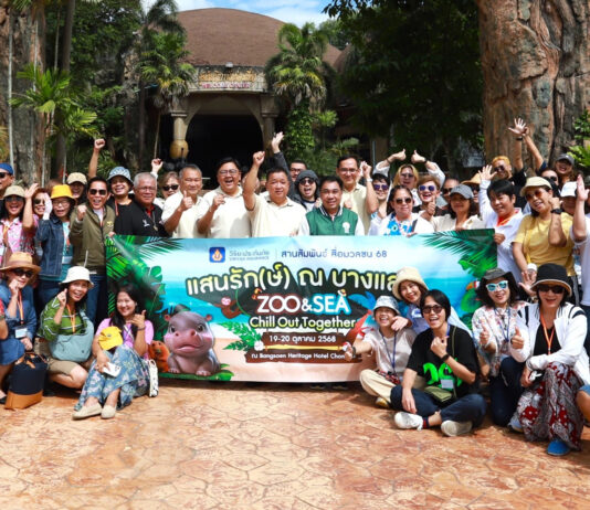 วิริยะประกันภัย สานสัมพันธ์สื่อมวลชนปี 68 ร่วมสัมผัสประสบการณ์ดูแลธรรมชาติอย่างยั่งยืน