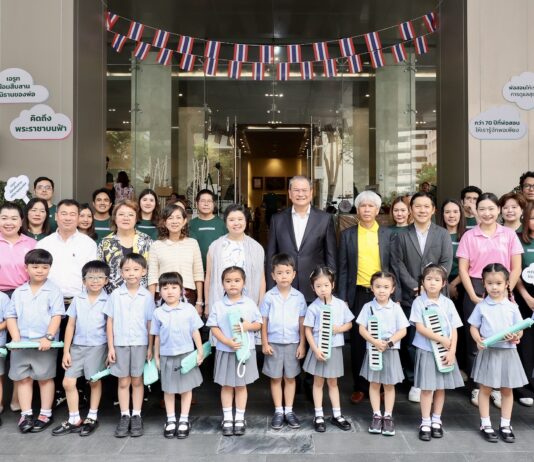 ไทยกรุ๊ปฯ น้อมรำลึกในพระมหากรุณาธิคุณ ร.9 ในงาน A ROOT by Thai Group ด้วยแนวคิด “รากแห่งความพอเพียง ปลูกสุขให้ยั่งยืน”