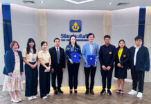 วิริยะประกันภัย ร่วมกับคณะวิทยาศาสตร์ สจล. ลงนาม MOU ทางวิชาการ