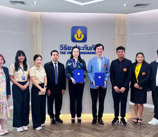 วิริยะประกันภัย ร่วมกับคณะวิทยาศาสตร์ สจล. ลงนาม MOU ทางวิชาการ