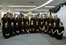 SAM จัดพิธีแสดงความอาลัย ถวายแด่สมเด็จพระนางเจ้าสิริกิติ์ พระบรมราชินีนาถ พระบรมราชชนนีพันปีหลวง