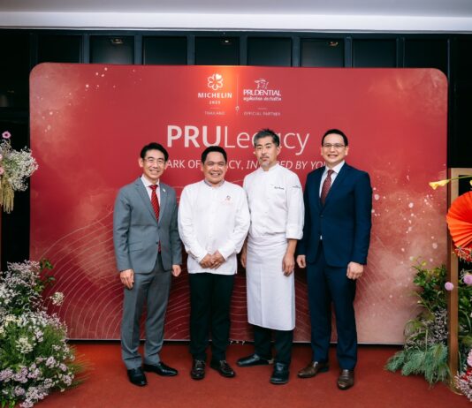 พรูเด็นเชียล ประเทศไทย จับมือ มิชลิน มอบประสบการณ์ดินเนอร์สุดเอ็กซ์คลูซีฟสำหรับลูกค้า CIMB Preferred โดยเฉพาะ