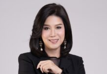 สมาคมประกันชีวิตไทยเตือนภัย ! ซื้อประกันภัยจากบริษัทต่างชาติออนไลน์ที่ “ไม่ได้รับอนุญาตให้ประกอบธุรกิจประกันภัยในประเทศไทย” เสี่ยงสูญเสียผลประโยชน์ทั้งหมด