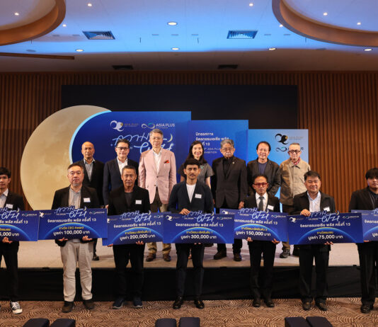 “จิตรกรรมเอเซีย พลัส ครั้งที่ 13” จัดพิธีมอบรางวัล และเปิดนิทรรศการ ณ หอศิลปวัฒนธรรมแห่งกรุงเทพมหานคร