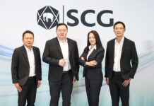 เอสซีจีไตรมาส 3 ปี 2568 กระแสเงินสดเข้มแข็งมั่นคง