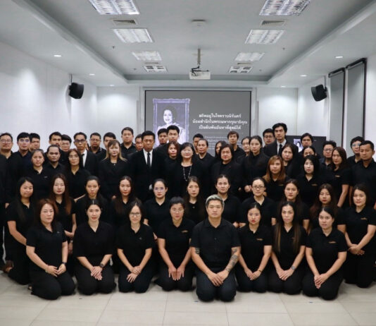 ซีพีแรมทุกแห่งทั่วประเทศ ถวายความอาลัย และน้อมรำลึกในพระมหากรุณาธิคุณ สมเด็จพระนางเจ้าสิริกิติ์ พระบรมราชินีนาถ พระบรมราชชนนีพันปีหลวง