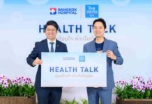 ไทยประกันชีวิต ผนึก โรงพยาบาลกรุงเทพ จัดสัมมนา Health Talk “ดูแลด้วยใจ ห่วงใยด้วยรัก” เสริมภูมิคุ้มกันความรู้โรค NCDs