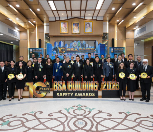สมาคมประกันวินาศภัยไทย คว้ารางวัล “อาคารโดดเด่นด้านความปลอดภัย” จากเวที BSA Building Safety Award 2025